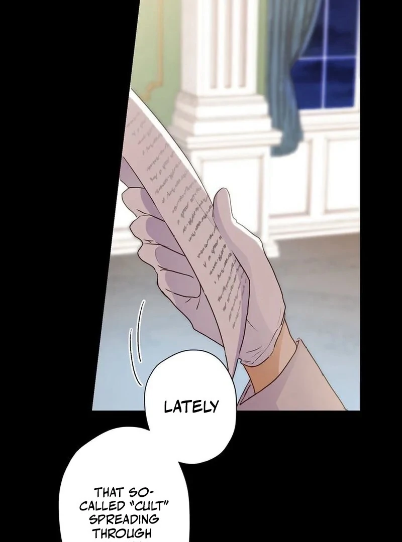 Masked Knight Will Never Deceive The Villainess Chapter 11 - Page 30