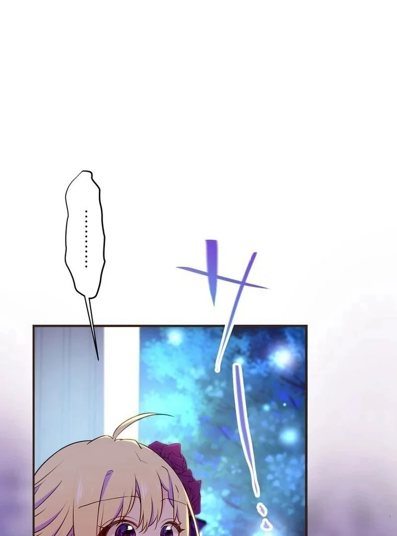 Masked Knight Will Never Deceive The Villainess Chapter 11 - Page 5