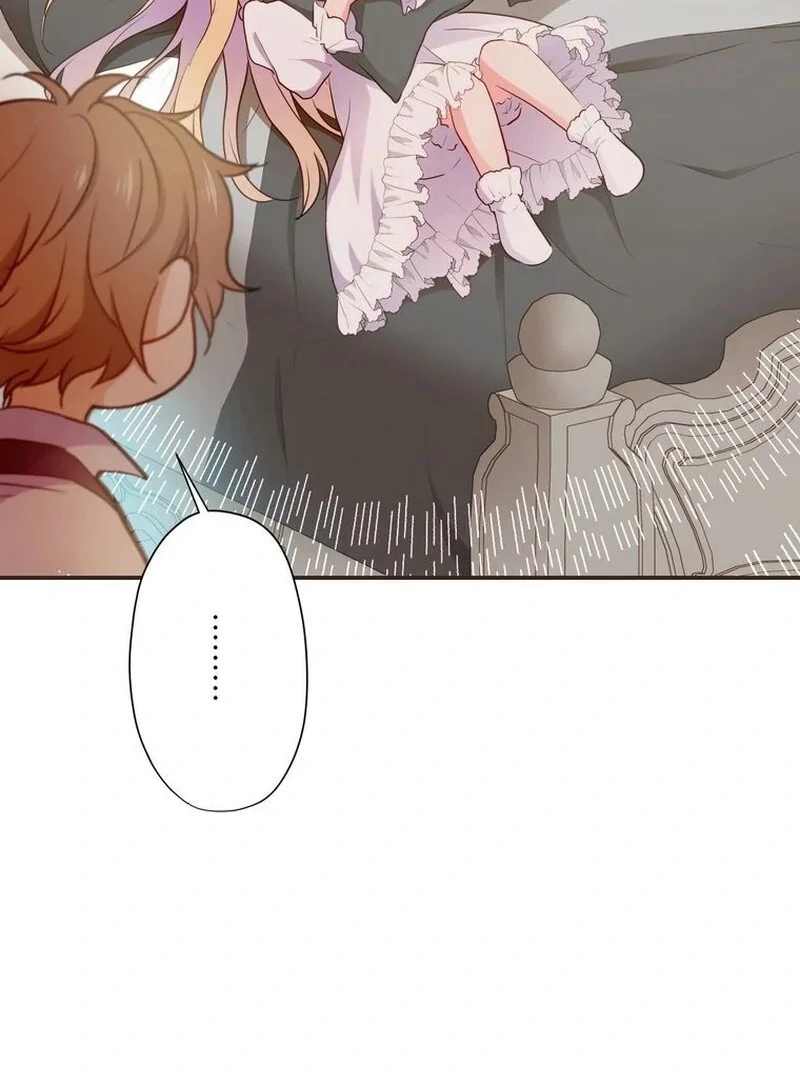 Masked Knight Will Never Deceive The Villainess Chapter 11 - Page 71