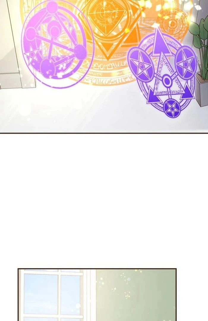 Masked Knight Will Never Deceive The Villainess Chapter 13 - Page 41