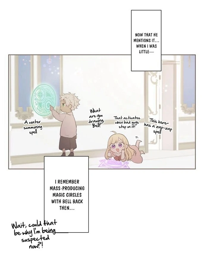 Masked Knight Will Never Deceive The Villainess Chapter 13 - Page 44