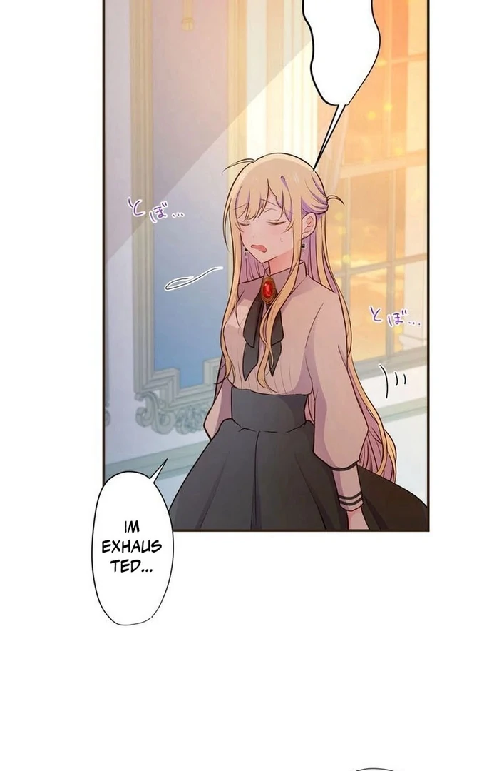 Masked Knight Will Never Deceive The Villainess Chapter 13 - Page 59