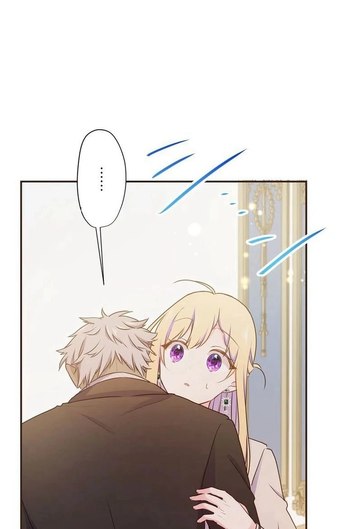 Masked Knight Will Never Deceive The Villainess Chapter 13 - Page 69