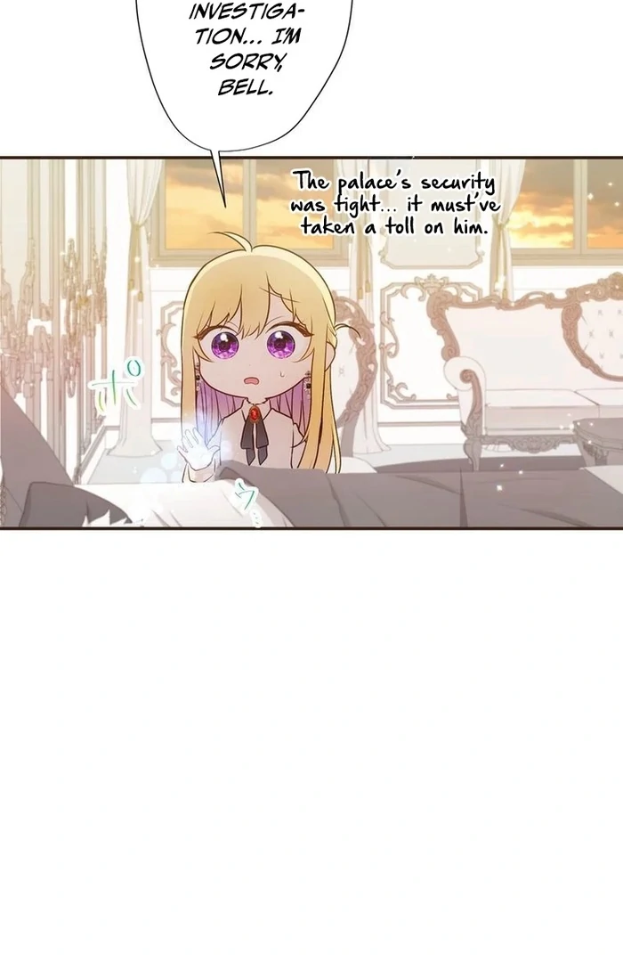 Masked Knight Will Never Deceive The Villainess Chapter 14 - Page 12