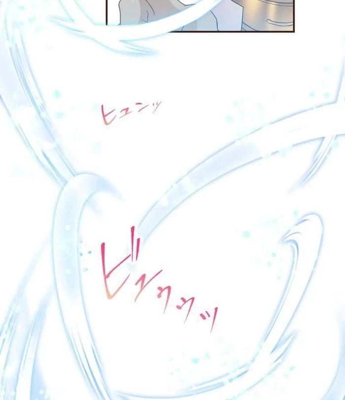 Masked Knight Will Never Deceive The Villainess Chapter 14 - Page 64