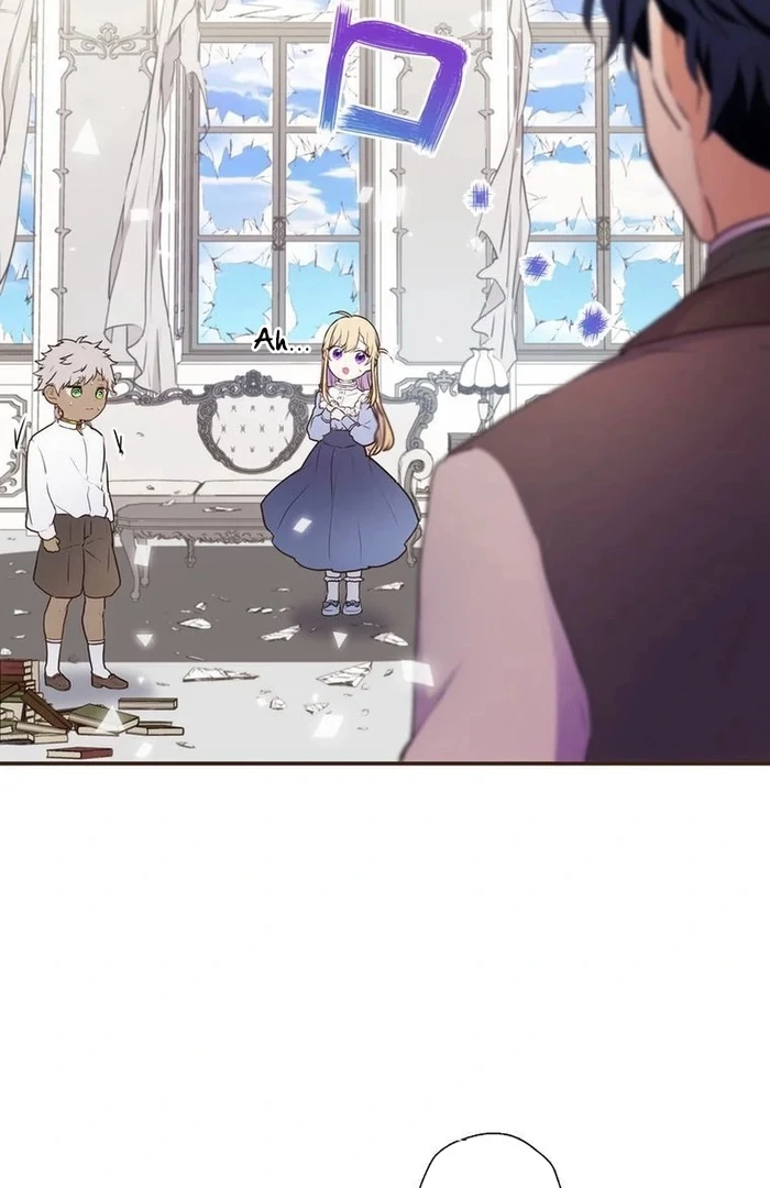 Masked Knight Will Never Deceive The Villainess Chapter 14 - Page 71