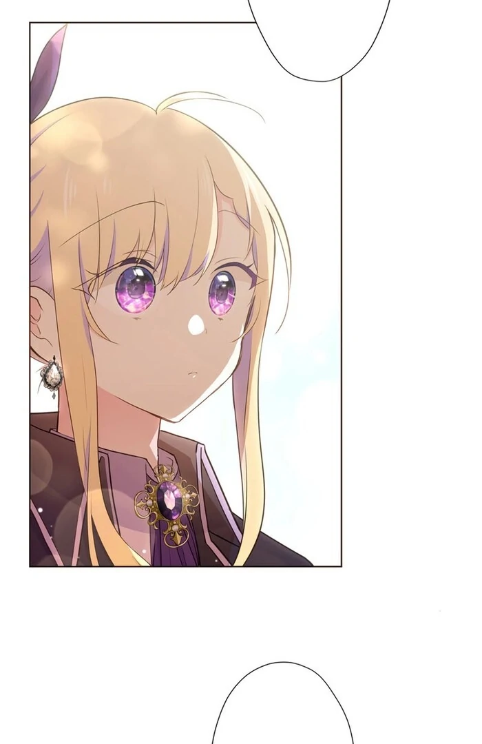 Masked Knight Will Never Deceive The Villainess Chapter 16 - Page 15