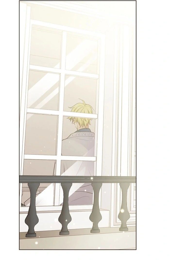 Masked Knight Will Never Deceive The Villainess Chapter 16 - Page 21