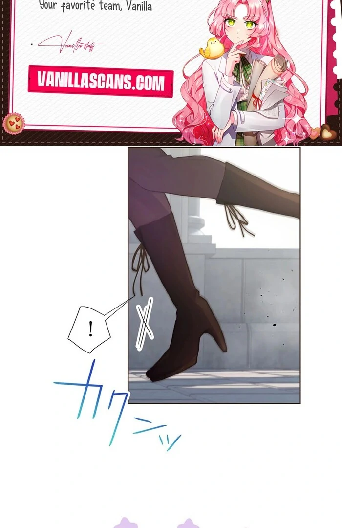 Masked Knight Will Never Deceive The Villainess Chapter 16 - Page 45