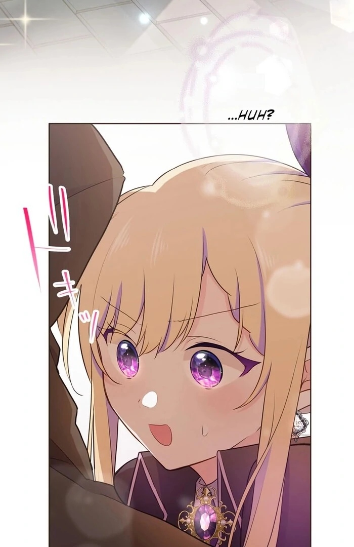 Masked Knight Will Never Deceive The Villainess Chapter 16 - Page 51