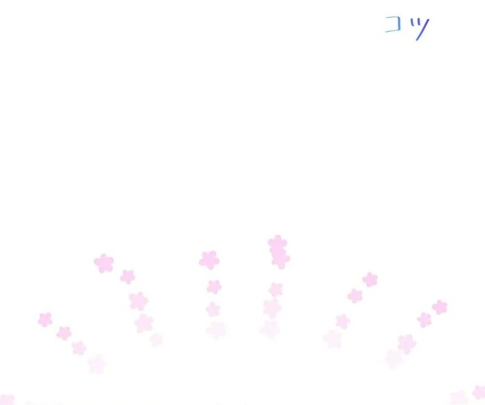 Masked Knight Will Never Deceive The Villainess Chapter 16 - Page 58