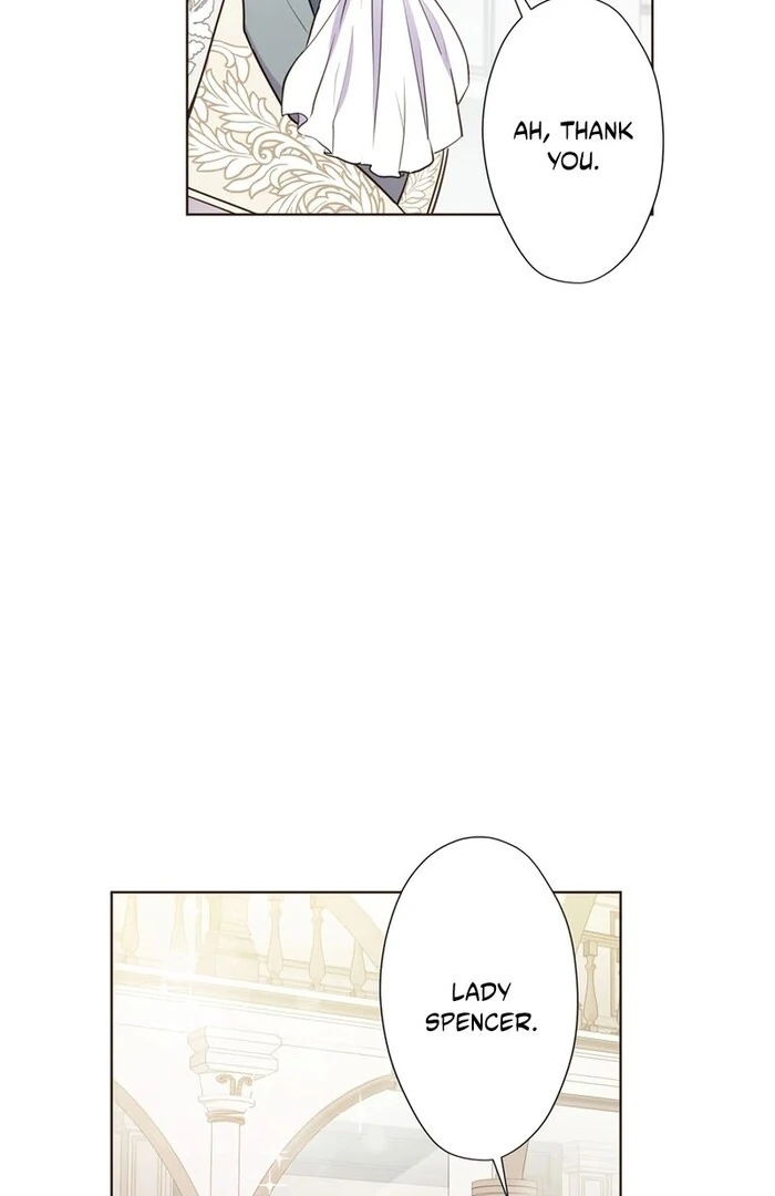 Masked Knight Will Never Deceive The Villainess Chapter 16 - Page 6