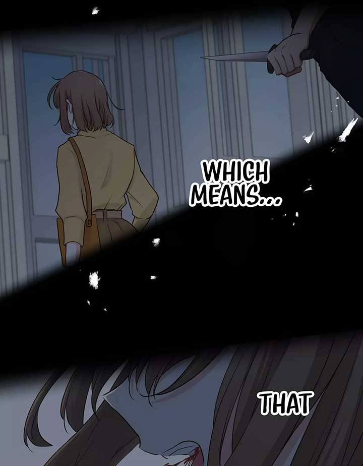 Masked Knight Will Never Deceive The Villainess Chapter 2 - Page 11