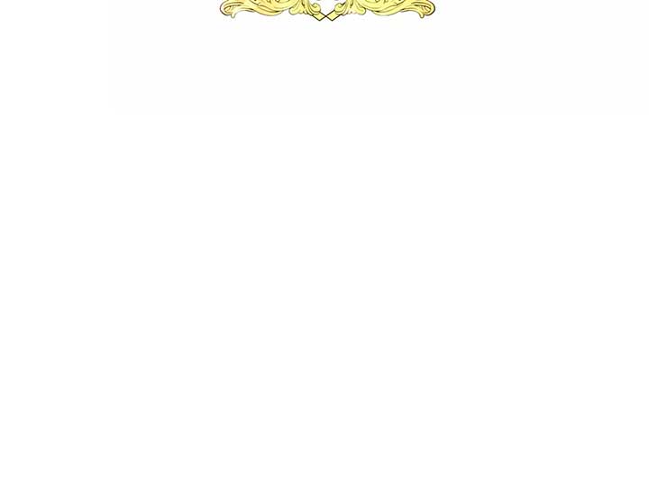 Masked Knight Will Never Deceive The Villainess Chapter 2 - Page 112