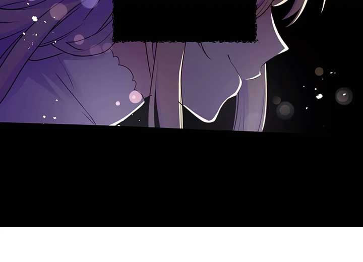 Masked Knight Will Never Deceive The Villainess Chapter 2 - Page 39