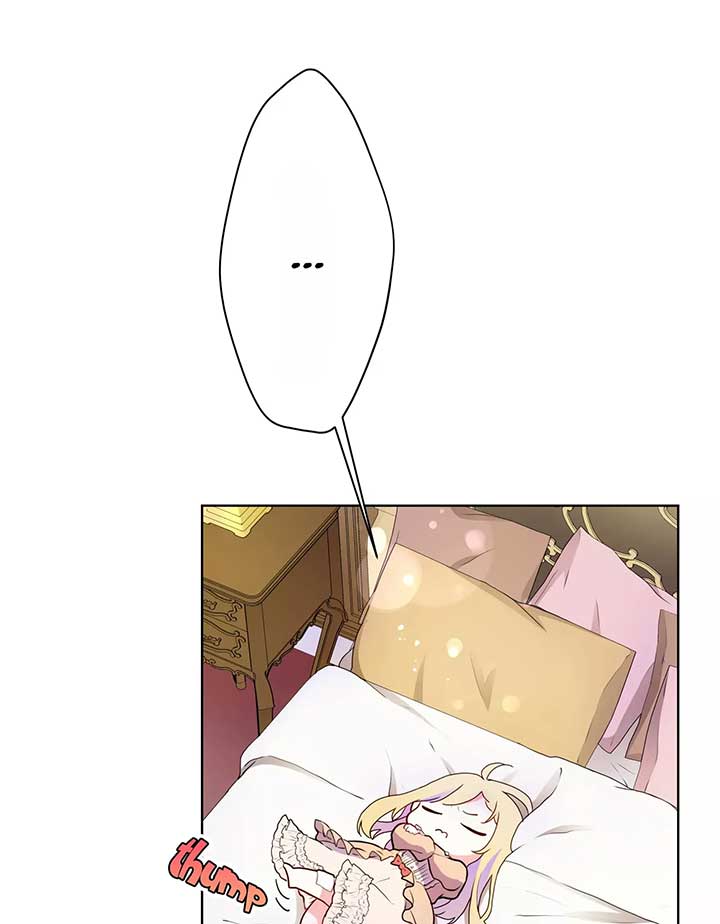 Masked Knight Will Never Deceive The Villainess Chapter 2 - Page 47