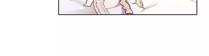 Masked Knight Will Never Deceive The Villainess Chapter 2 - Page 48