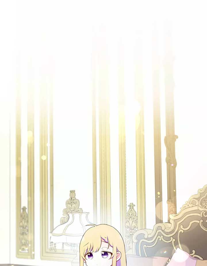 Masked Knight Will Never Deceive The Villainess Chapter 2 - Page 55