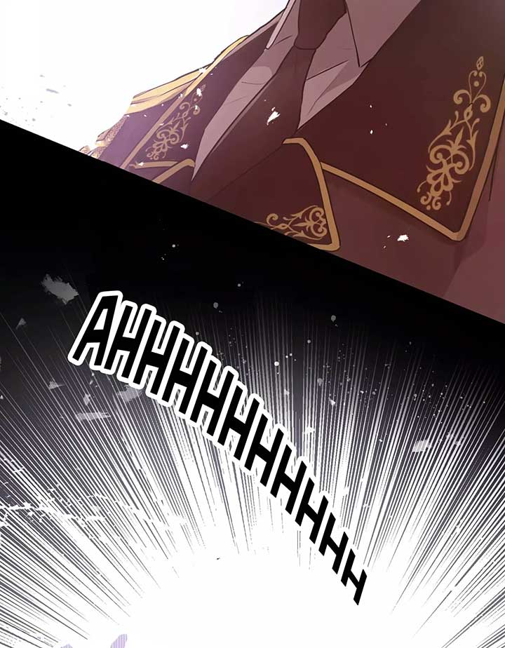 Masked Knight Will Never Deceive The Villainess Chapter 2 - Page 60