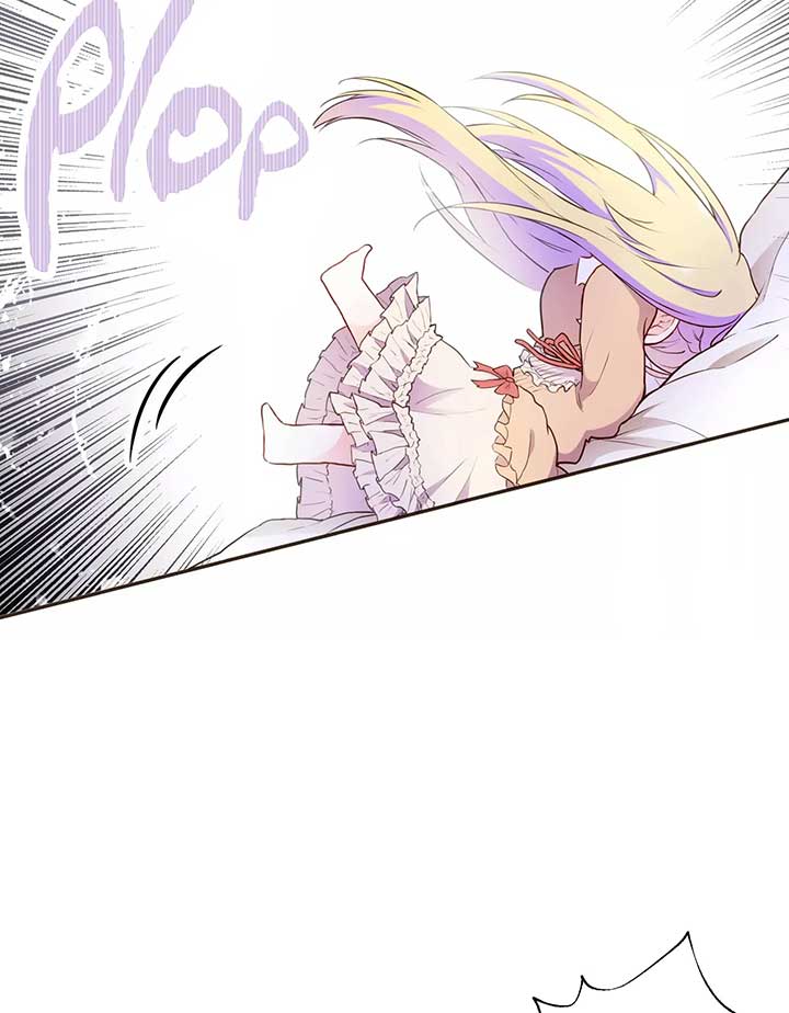 Masked Knight Will Never Deceive The Villainess Chapter 2 - Page 61