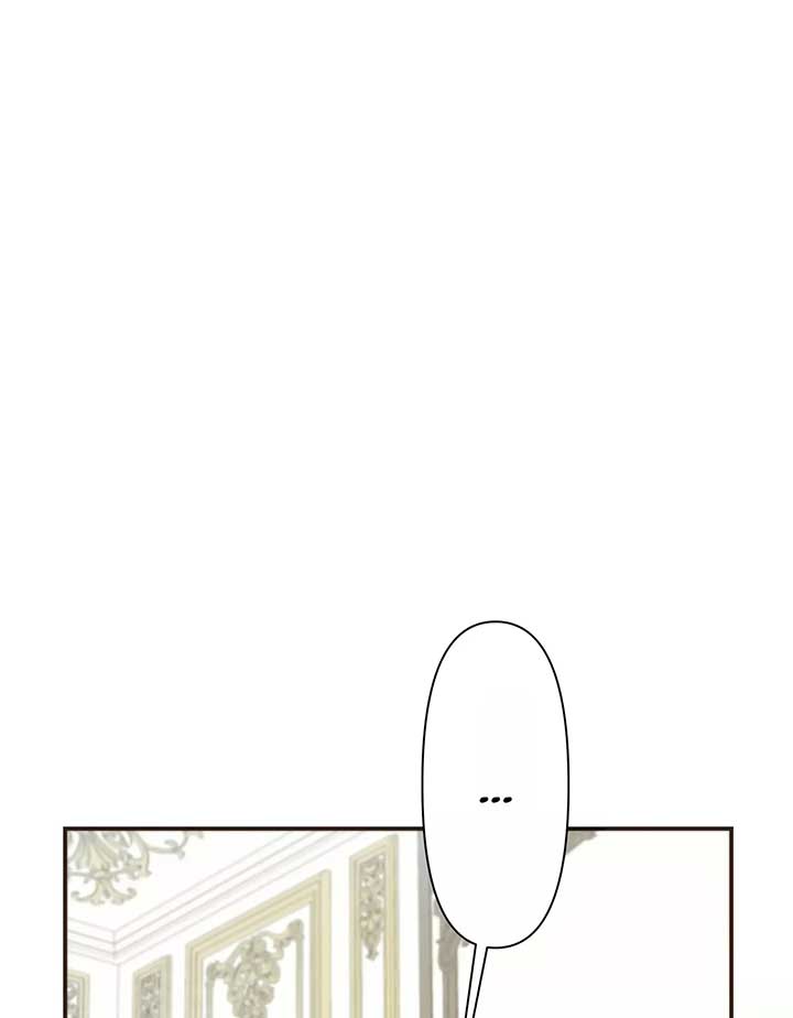 Masked Knight Will Never Deceive The Villainess Chapter 2 - Page 66