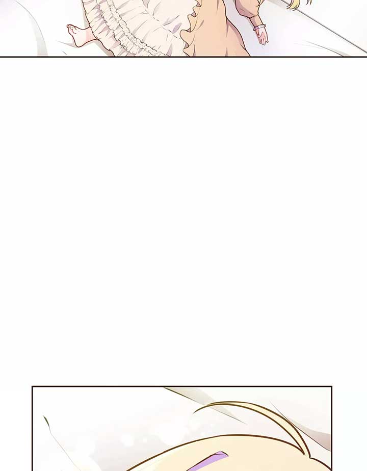 Masked Knight Will Never Deceive The Villainess Chapter 2 - Page 7