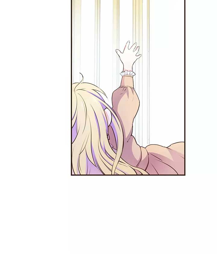 Masked Knight Will Never Deceive The Villainess Chapter 2 - Page 79