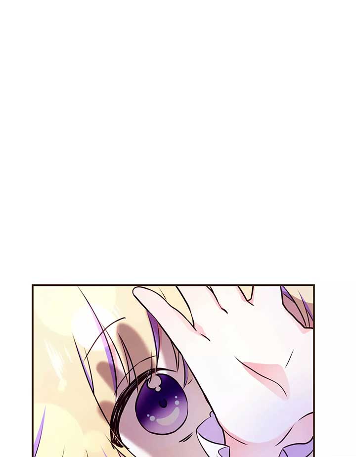 Masked Knight Will Never Deceive The Villainess Chapter 2 - Page 80