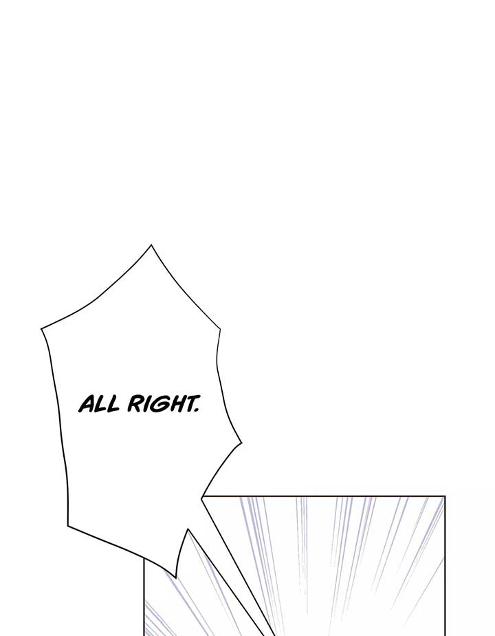 Masked Knight Will Never Deceive The Villainess Chapter 2 - Page 83