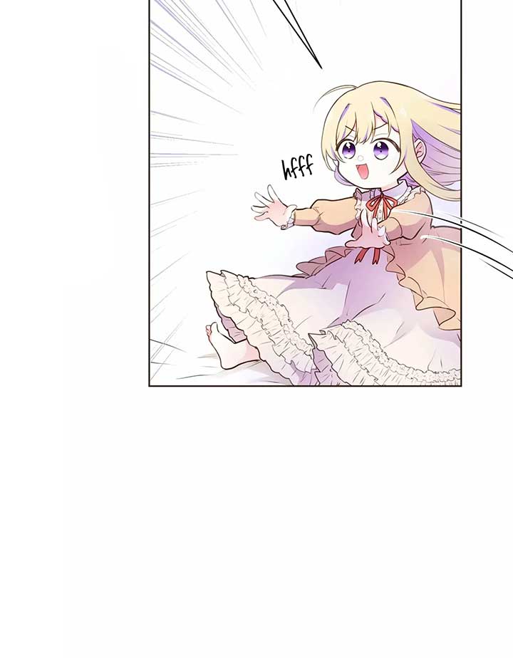 Masked Knight Will Never Deceive The Villainess Chapter 2 - Page 84