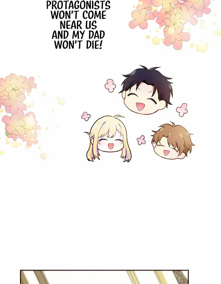 Masked Knight Will Never Deceive The Villainess Chapter 2 - Page 87