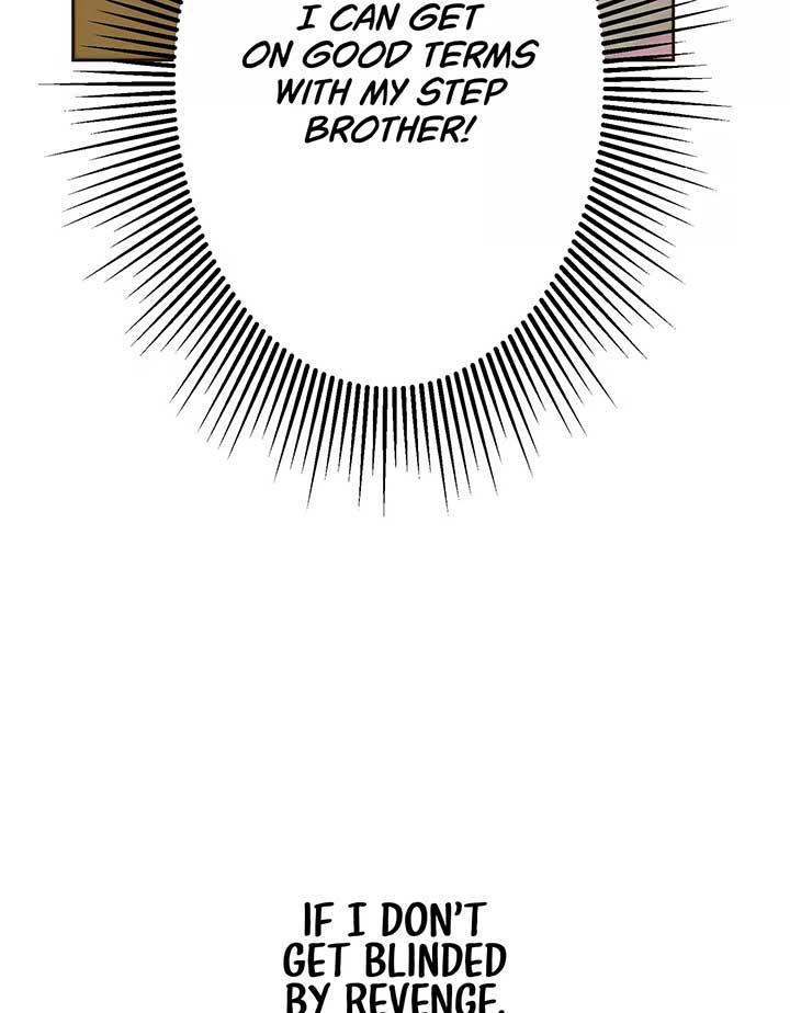 Masked Knight Will Never Deceive The Villainess Chapter 2 - Page 89