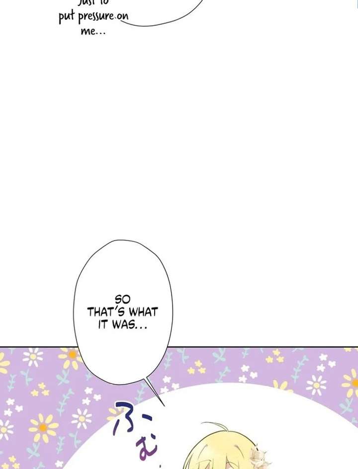 Masked Knight Will Never Deceive The Villainess Chapter 36 - Page 18