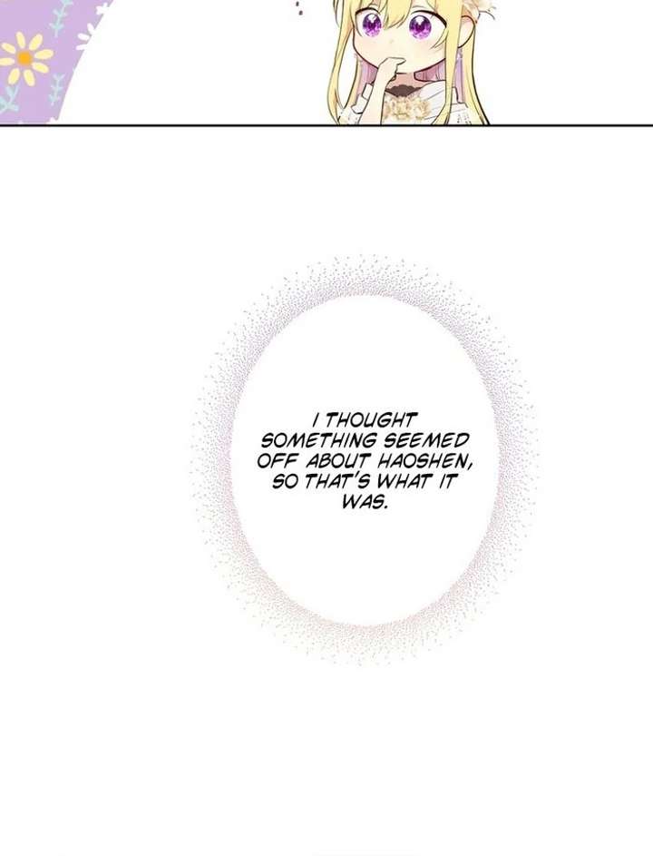 Masked Knight Will Never Deceive The Villainess Chapter 36 - Page 19