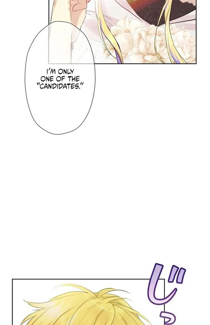 Masked Knight Will Never Deceive The Villainess Chapter 36 - Page 26