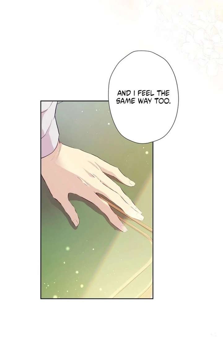 Masked Knight Will Never Deceive The Villainess Chapter 36 - Page 39