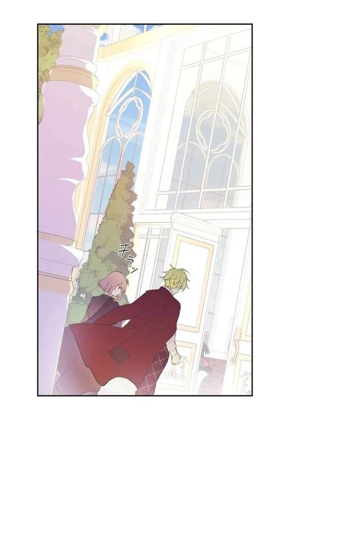 Masked Knight Will Never Deceive The Villainess Chapter 36 - Page 46