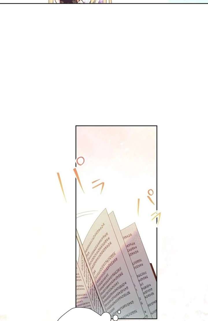 Masked Knight Will Never Deceive The Villainess Chapter 36 - Page 61