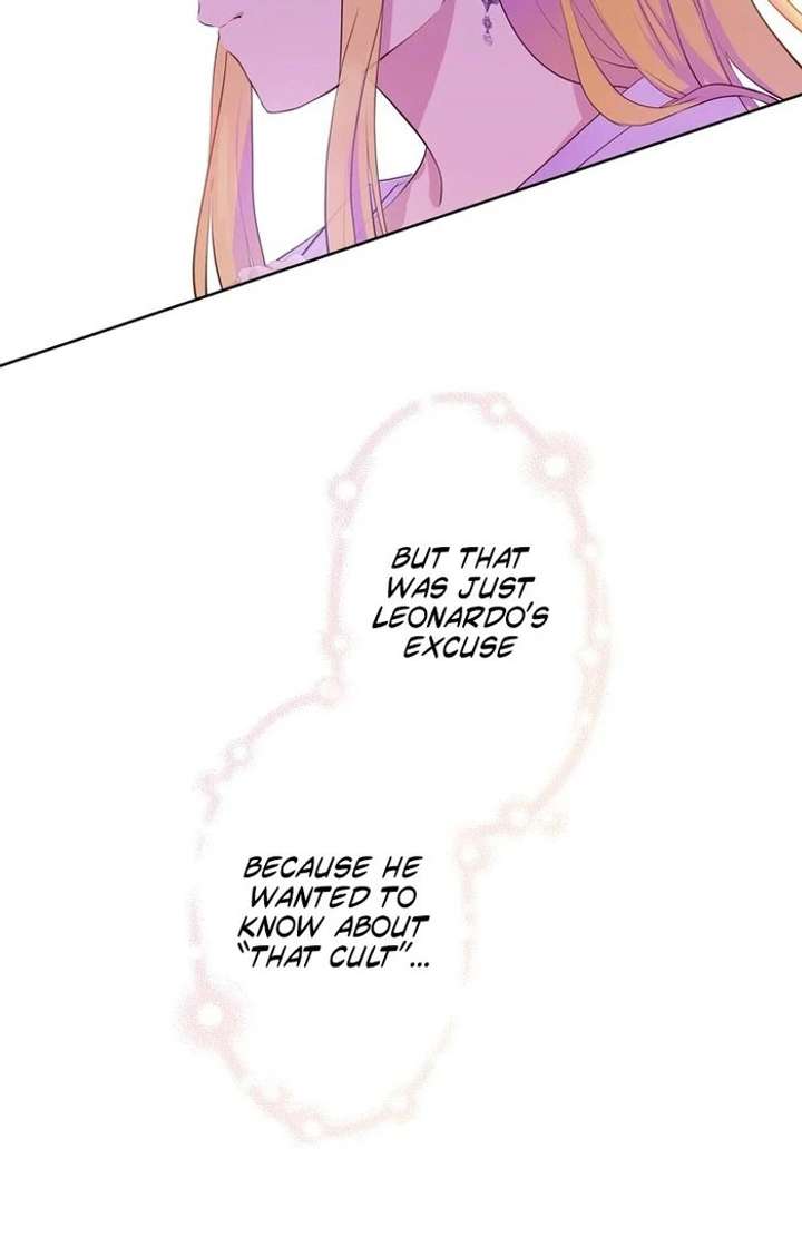 Masked Knight Will Never Deceive The Villainess Chapter 36 - Page 7