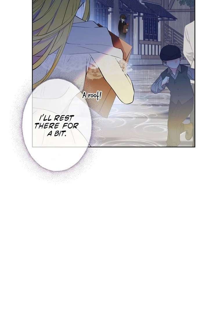 Masked Knight Will Never Deceive The Villainess Chapter 36 - Page 83