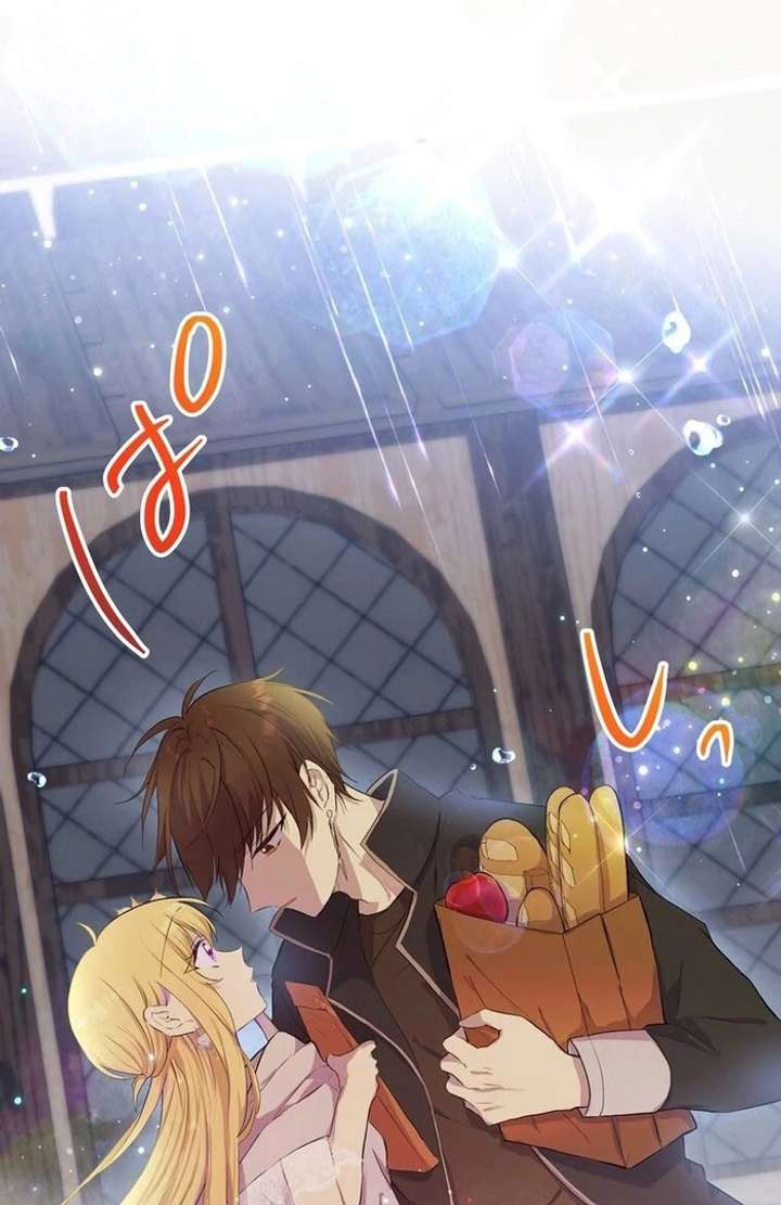 Masked Knight Will Never Deceive The Villainess Chapter 36 - Page 91