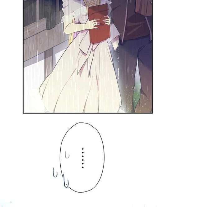 Masked Knight Will Never Deceive The Villainess Chapter 37 - Page 10