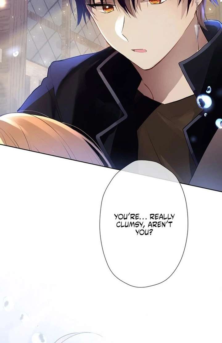 Masked Knight Will Never Deceive The Villainess Chapter 37 - Page 4