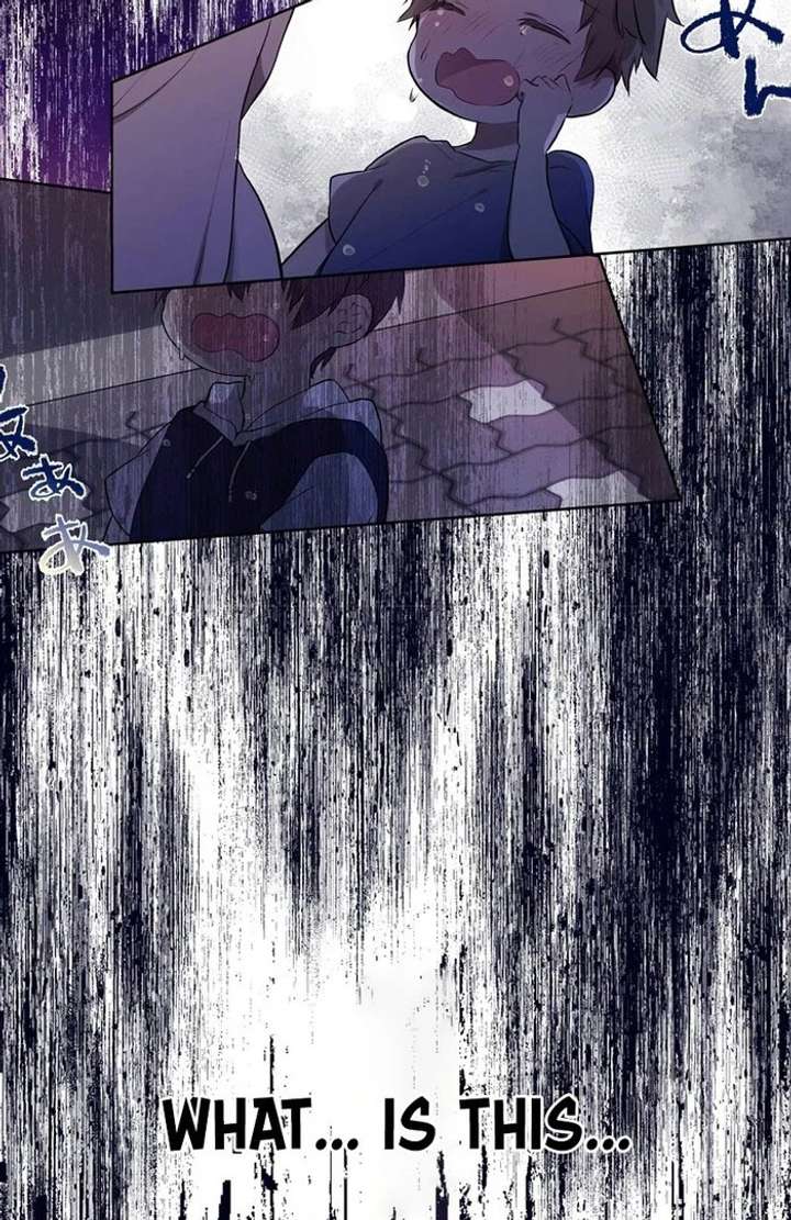 Masked Knight Will Never Deceive The Villainess Chapter 37 - Page 40