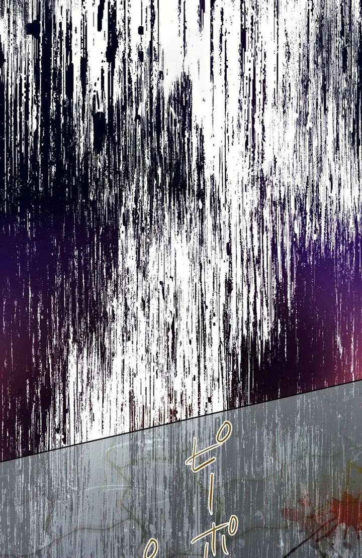 Masked Knight Will Never Deceive The Villainess Chapter 37 - Page 41