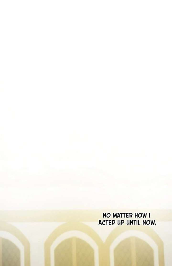 Masked Knight Will Never Deceive The Villainess Chapter 37 - Page 79