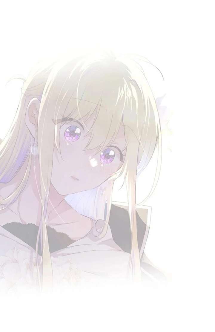 Masked Knight Will Never Deceive The Villainess Chapter 37 - Page 82