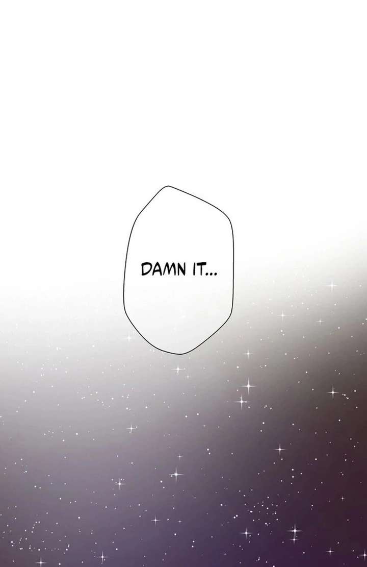 Masked Knight Will Never Deceive The Villainess Chapter 37 - Page 85