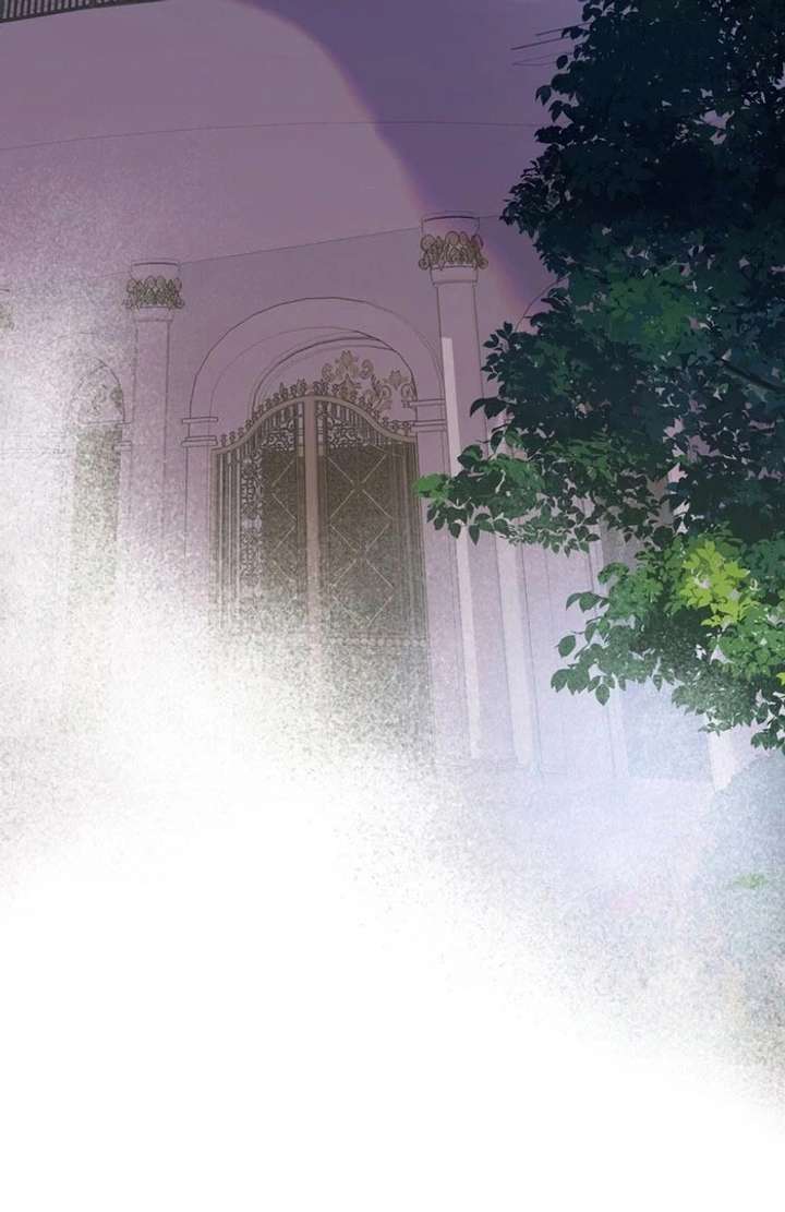 Masked Knight Will Never Deceive The Villainess Chapter 37 - Page 88