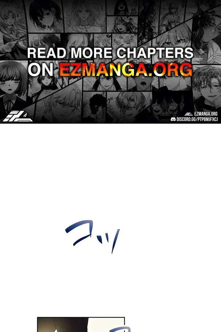 Masked Knight Will Never Deceive The Villainess Chapter 38 - Page 1